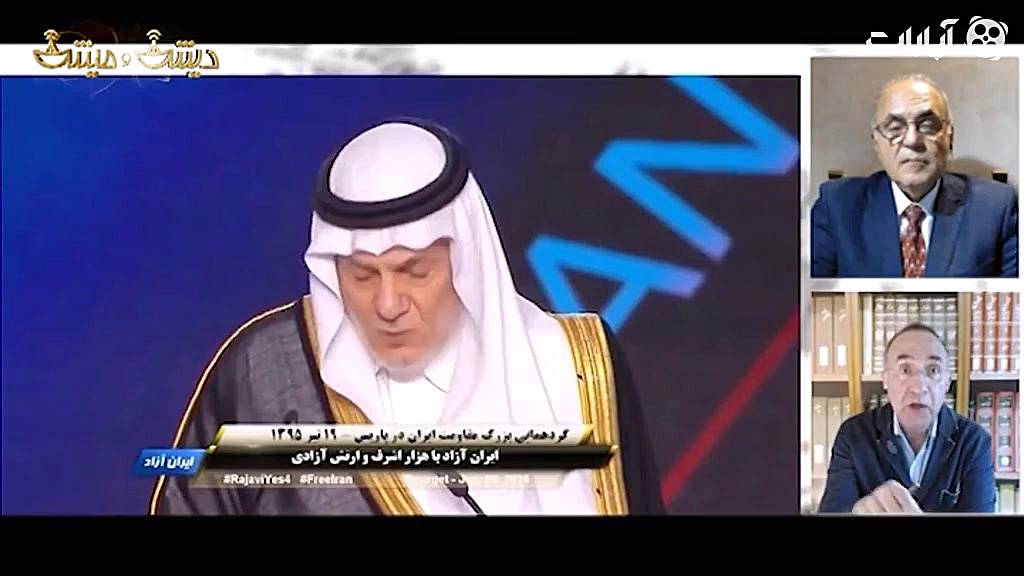 قسمت سیزدهم طنز دیش و میش