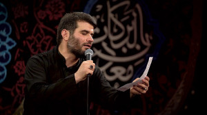 نماوا : غریب مدینه | حاج میثم...