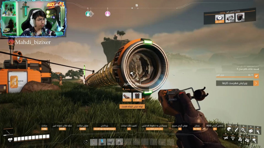 زندگی در فضا (18) | یک تیوپ حم...