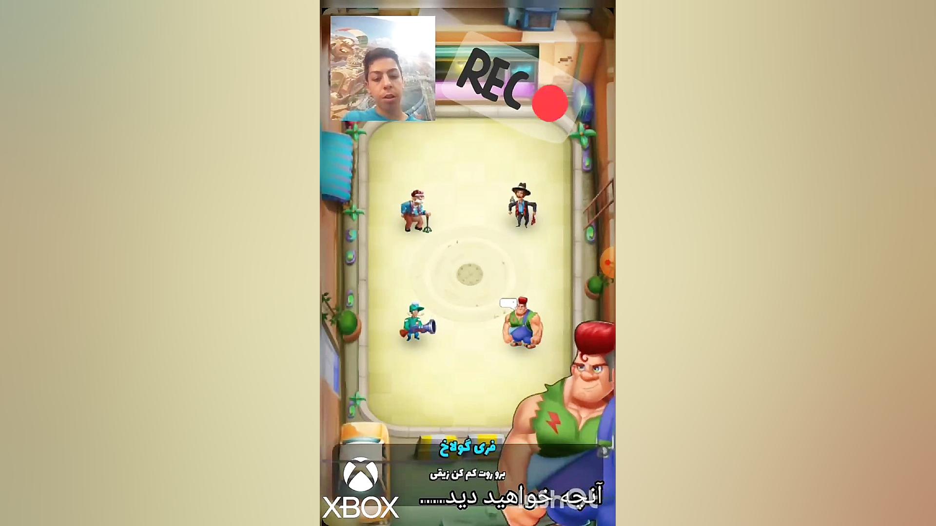 گیم پلی بزن بهادر