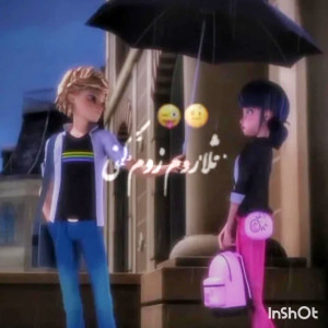 کلیپ مرینت آدرین