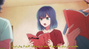 انیمه ستاره من oshi no ko قسمت...