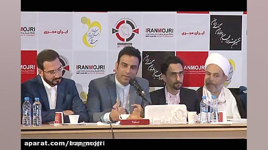 محمد یزدانی داور اولین جشنواره...