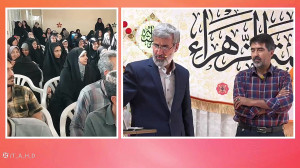 1402 02 27 کلاس توحید عملی