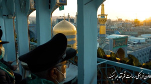 نماهنگ " برکت ایران "...