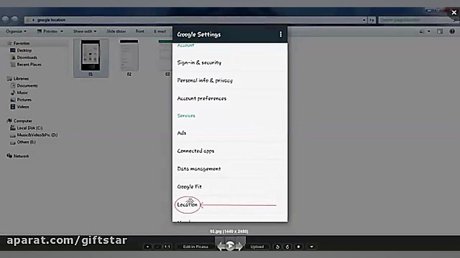 آموزش ردیم گیفت کارت گوگل پلی...