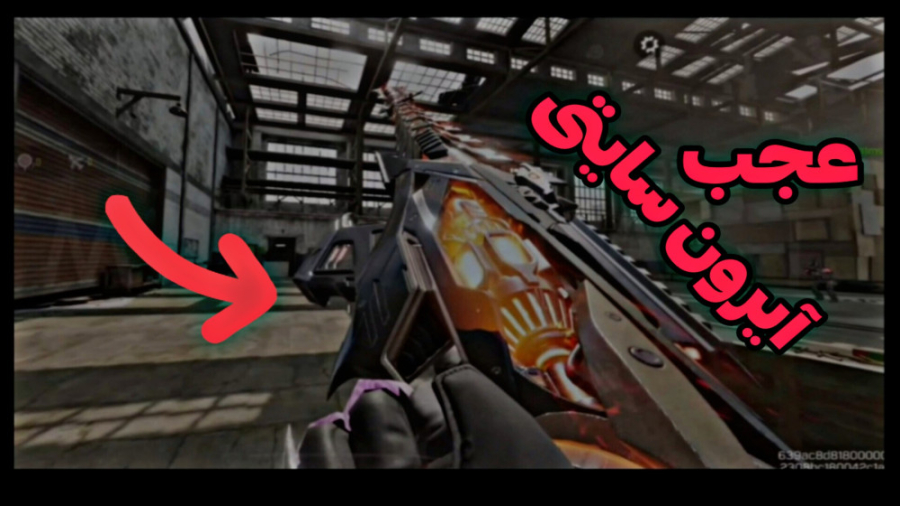 بررسی جدیدترین گردونه بازی  کا...