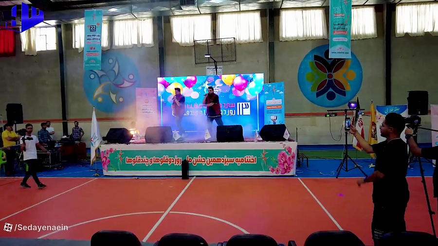 دوقلو ، دوقلوها ، جشن دوقلوها...