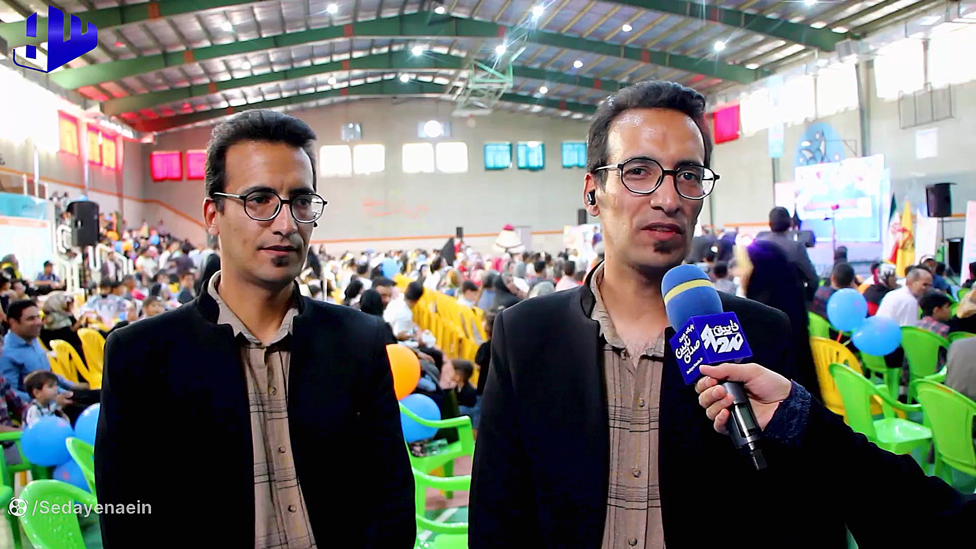 دوقلو ، دوقلوها ، جشن دوقلوها...