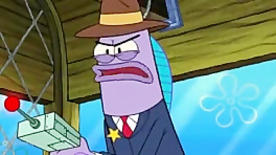 باب سنجی شلوارمکعبی