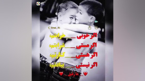 فیلم لاتی