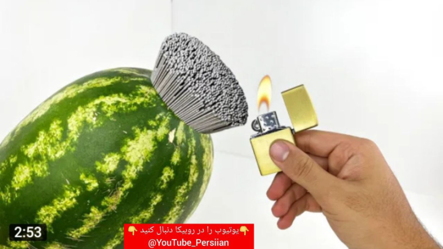 روشن کردن هزار تا فشفشه توی هن...