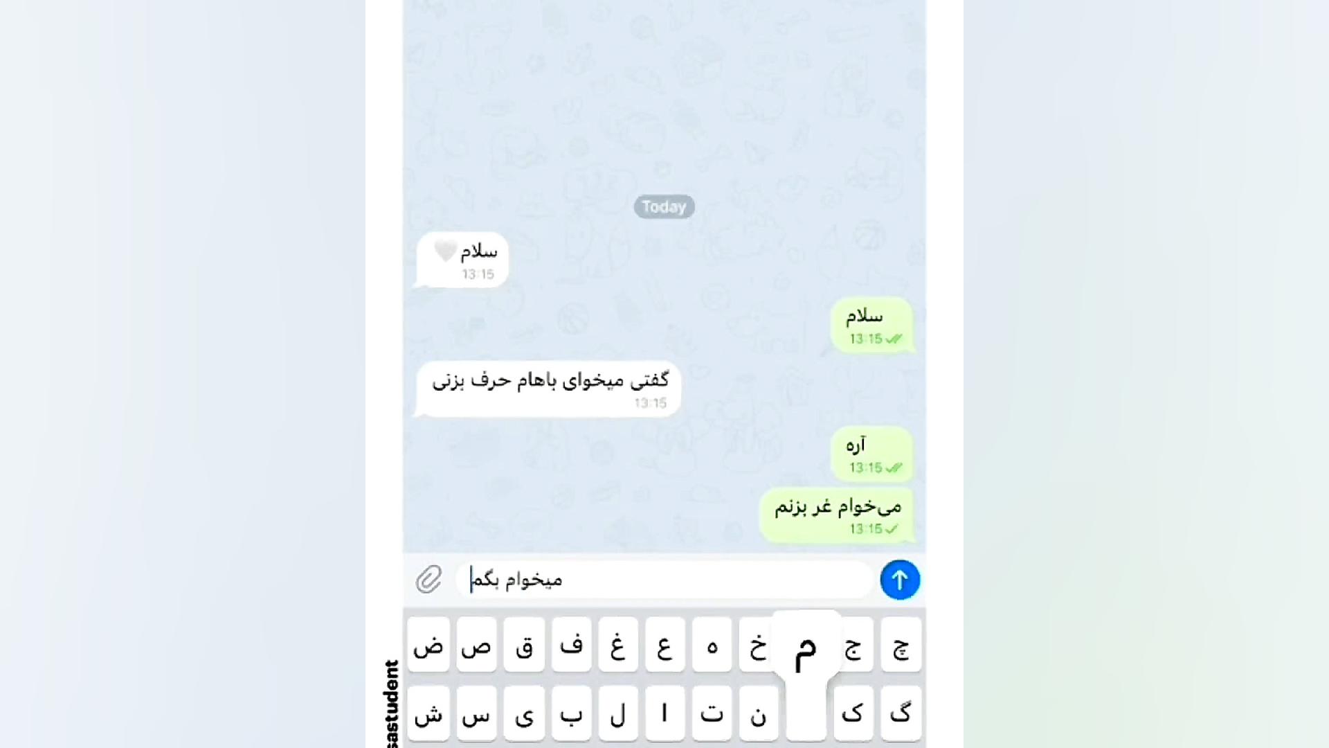 کلیپ انگیزشی علیرضا ابراهیمی م...