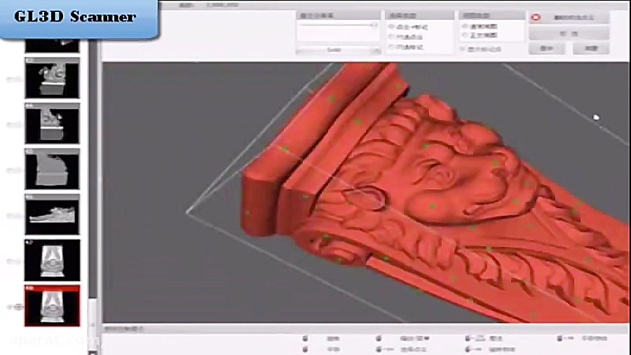 اسکنر سه بعدی صنعتی MA3D