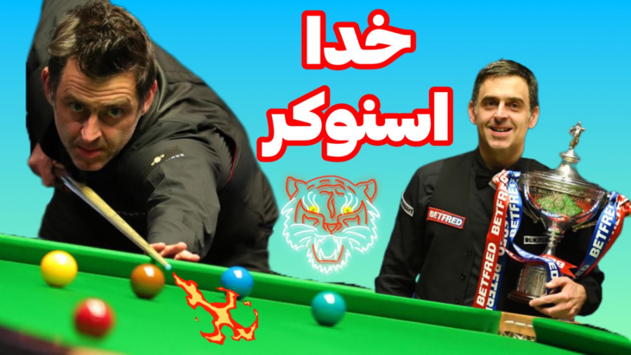 پادکست  چطوری سالیوان تبدیل به...