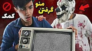 سعید والکور سعید والکور جدید خ...