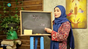 قسمت 6 : « زبان شیرین &r...