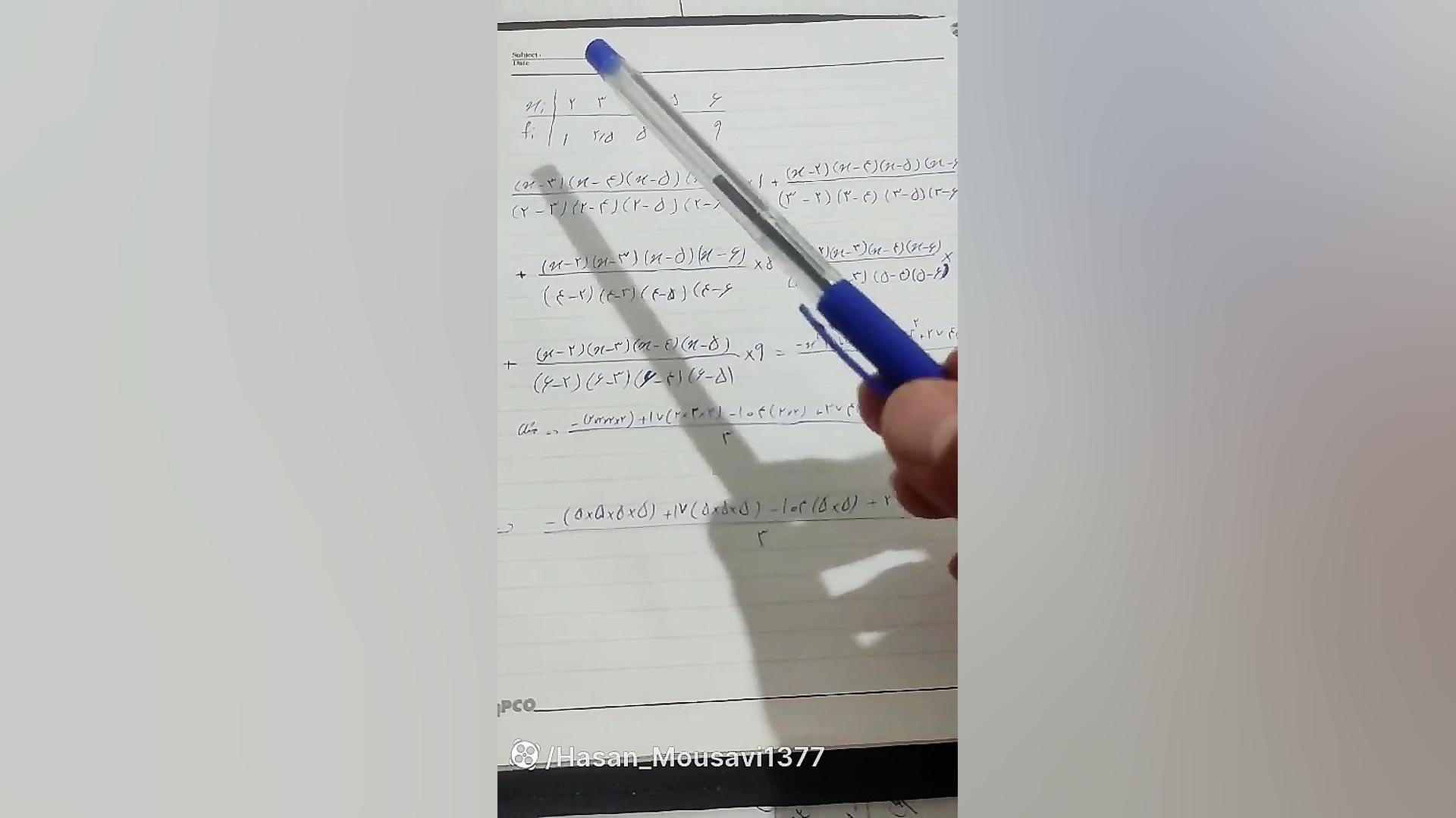 تمرین محاسبات