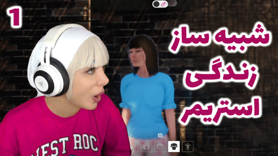 آپارات | شادی فاکس