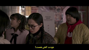 سریال ماموریت بعد از مدرسه قسم...