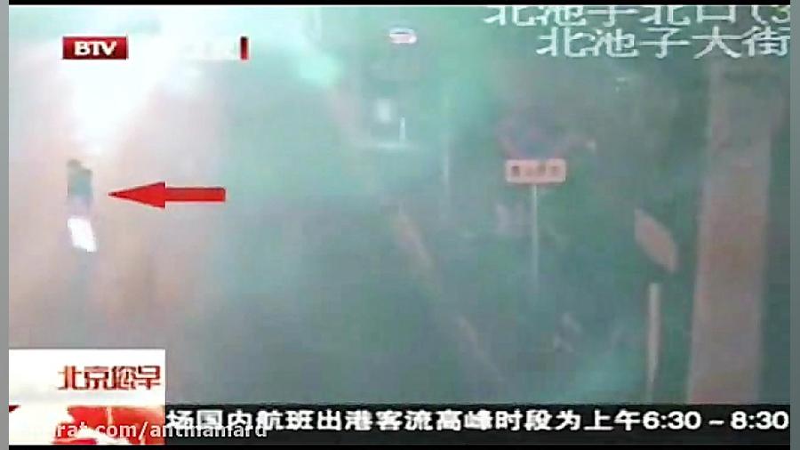 تصادف وحشتناک و مرگبار مرد چین...