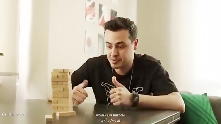 آریا کئوکسر چالش