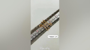 استایل