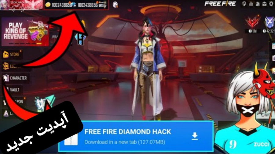 بهترین اپدیت جم و الماس فری فا...