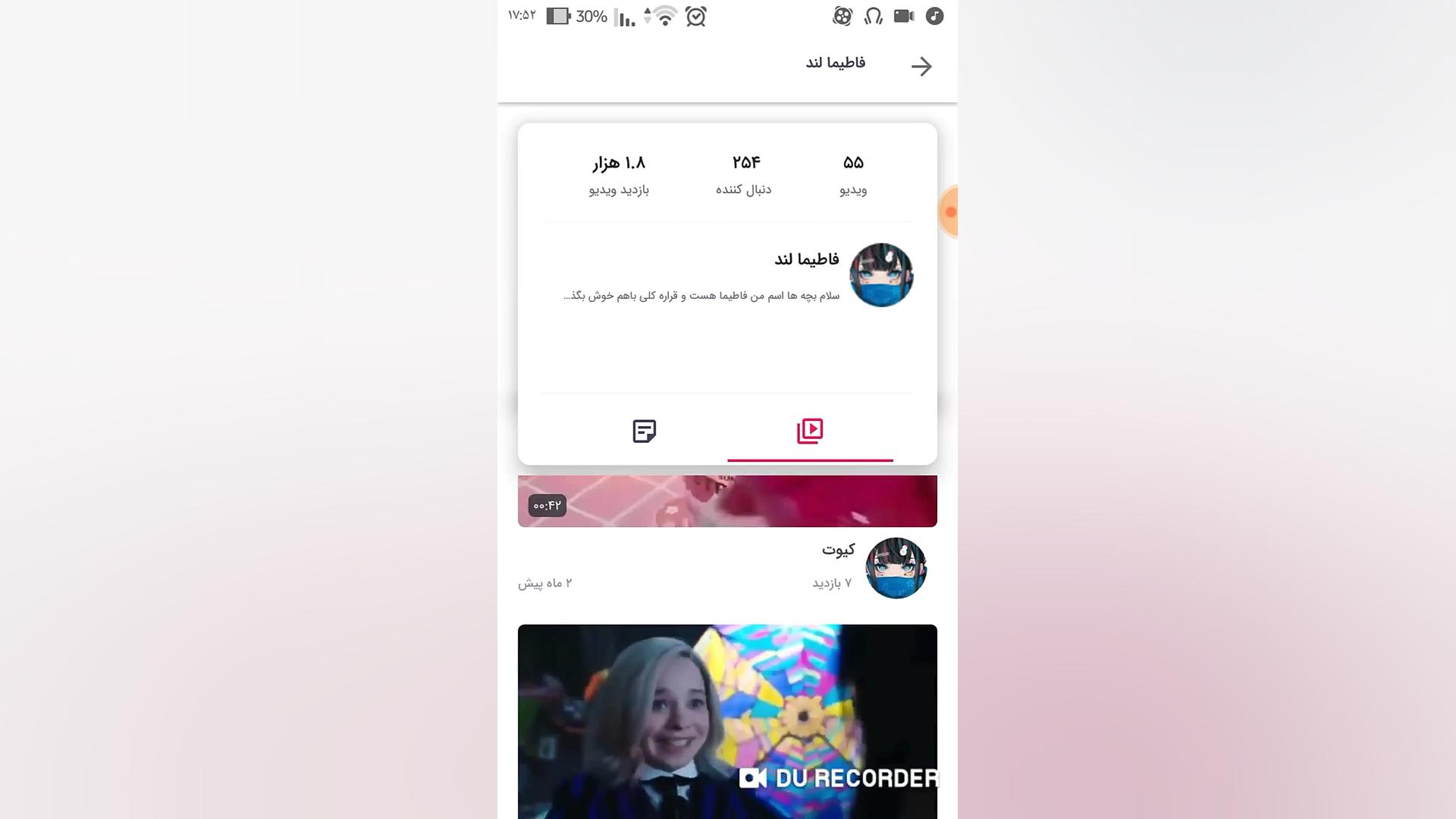 امثال چگونه گذشت