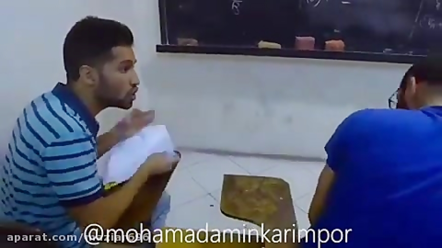 وقتی به رفیقت میگی تو امتحان ب...