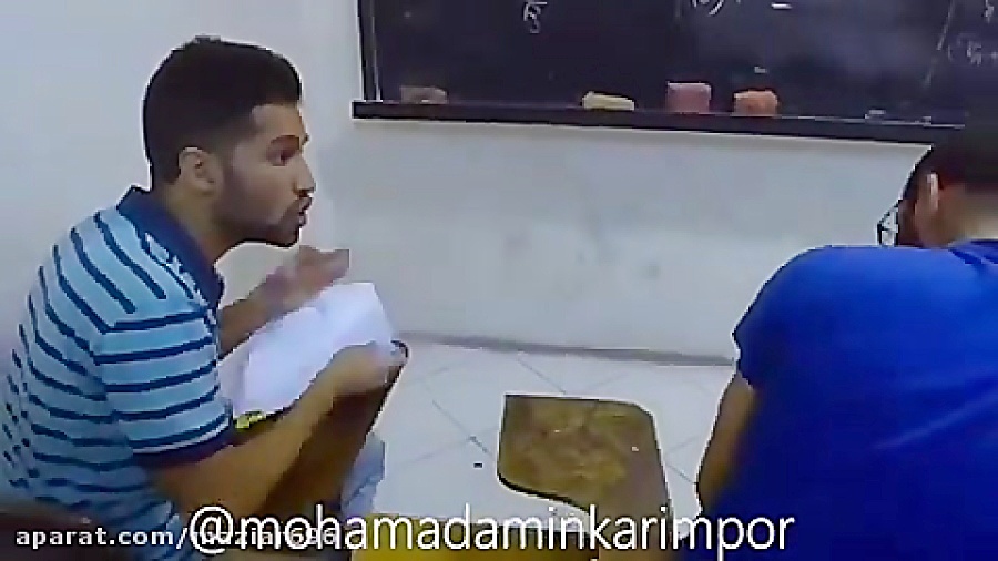 وقتی به رفیقت میگی تو امتحان ب...