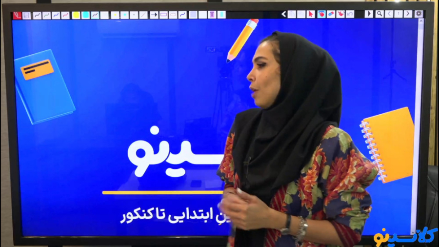 جلسه سوم کلاس مشاوره و برنامه...