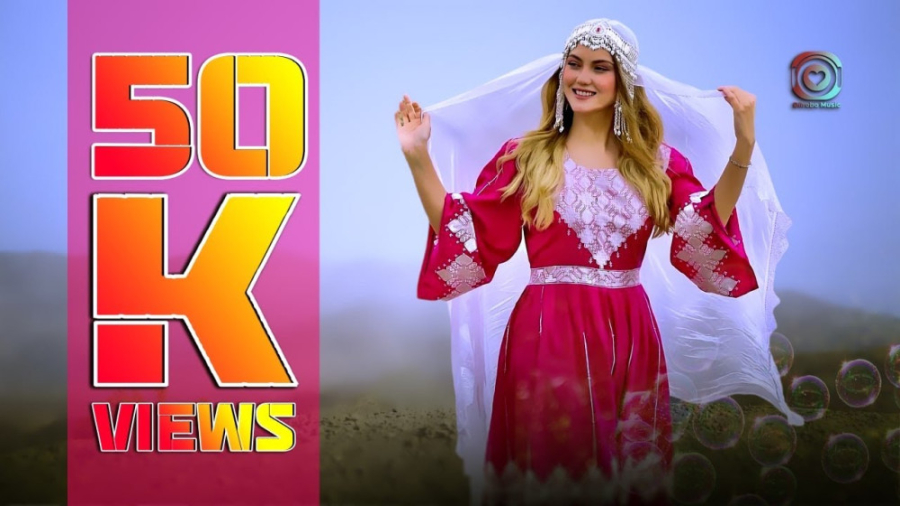 آهنگ افغانی جدید  هزارگي جديد...