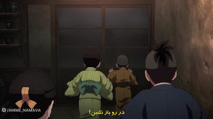 انیمه شیطان کش فصل سوم قسمت ۶
