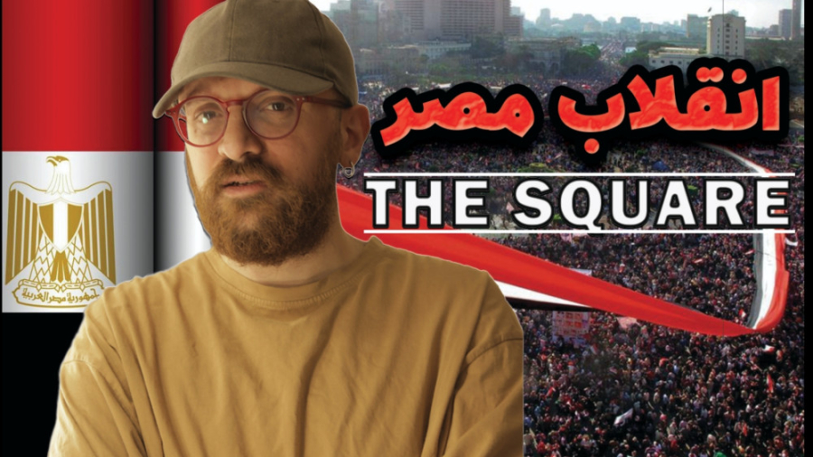 معرفی فیلم مستند میدان, داستان...