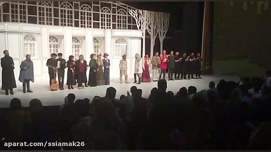 استقبال با شكوه از نمایش &quot...