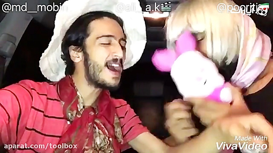 همیشه دوستای نامرد پیدا میشه!