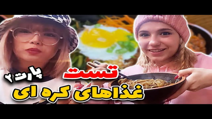 پریسا پور مشکی  طنز پریسا پور...