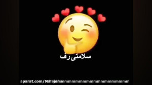فیلم عاشقانه کوتاه
