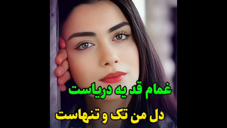 آهنگ دلنشین محلی علی رزاقی غما...