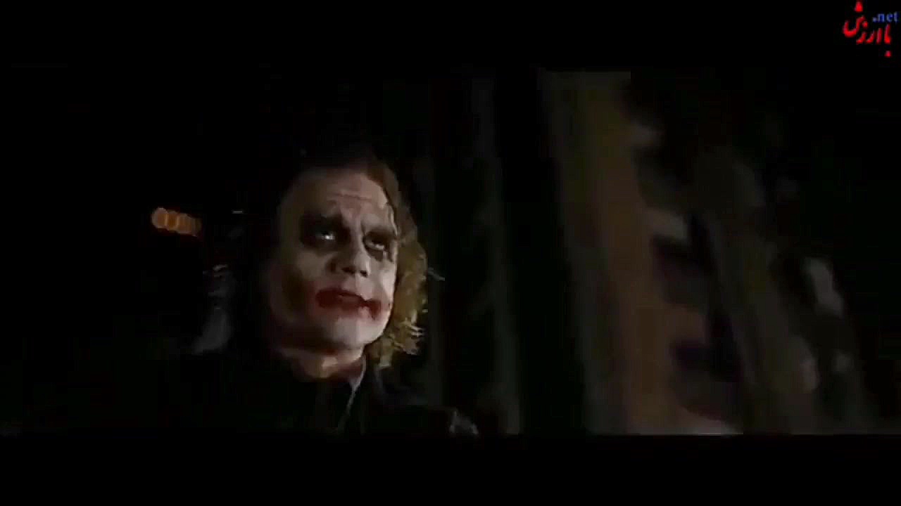 خفن ترین کلیپ جوکر