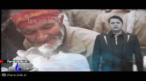 ترانه دوست داشتنی " خونه...