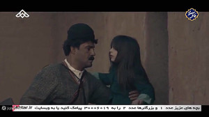 کلیپ روز دختر  ایراندخت