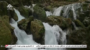 موزیک ویدئو جدید سامان جلیلی