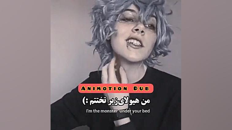 بچه عا یه خوانواده مجازی میخوا...