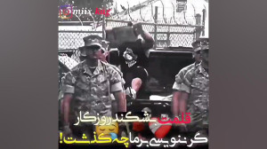 فالو کن