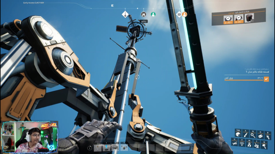 زندگی در فضا (19) | فاز دوم آس...