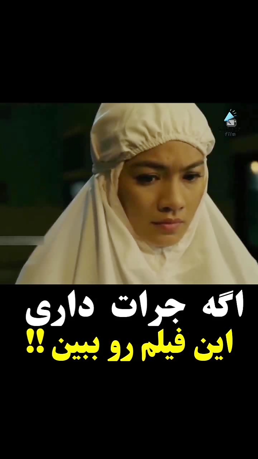 فیلم سینمایی ترسناک دوبله فارسی بدون سانسور Uncensored horror movie
