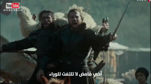 آهنگ زیبای عربی أخي أنت حرٌ ور...