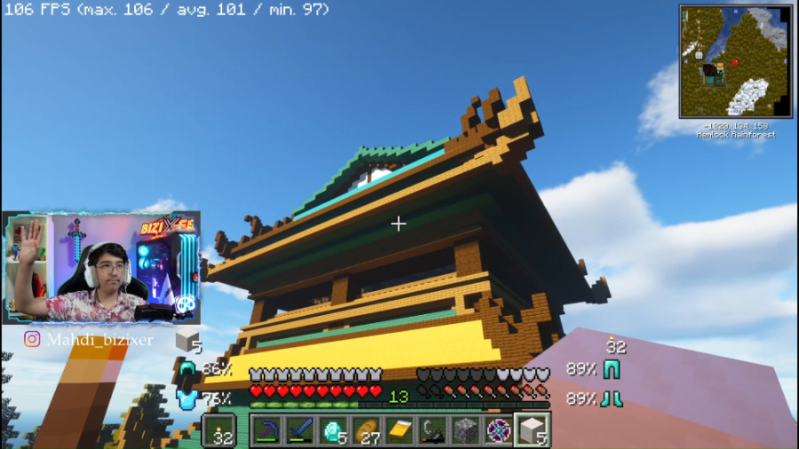 بتر ماینکرفت (14) | شائولین ؟...